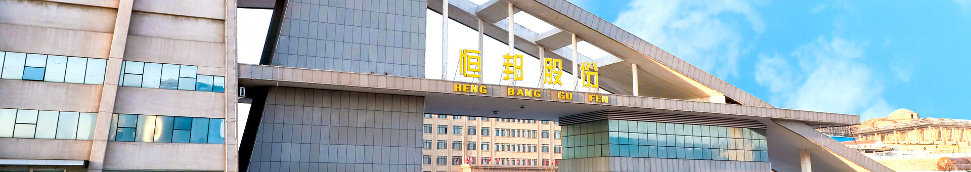关于秋葵视频男人的加油站