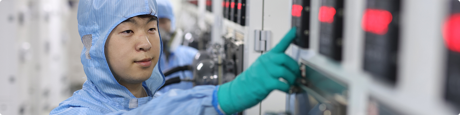 山东秋葵视频男人的加油站冶炼股份有限公司