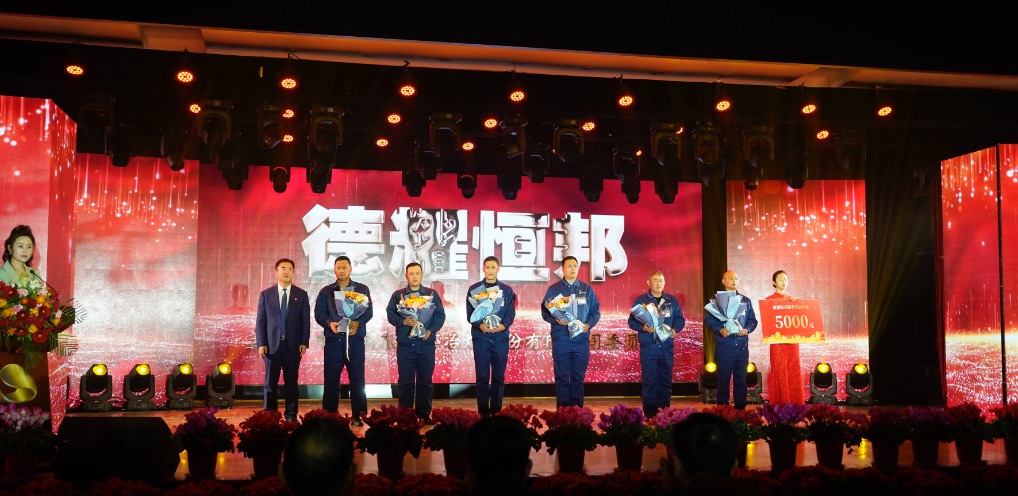 山东秋葵视频男人的加油站冶炼股份有限公司