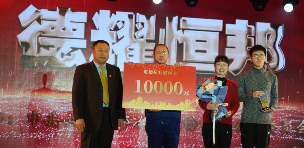 山东秋葵视频男人的加油站冶炼股份有限公司